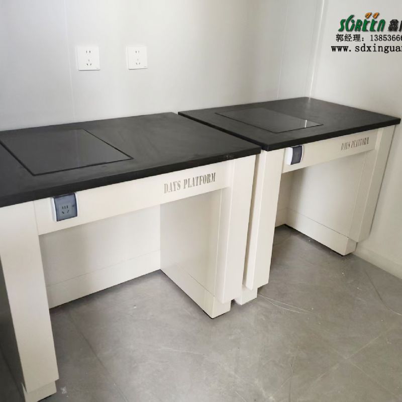 山東實驗室家具天平臺全鋼實驗室防震臺