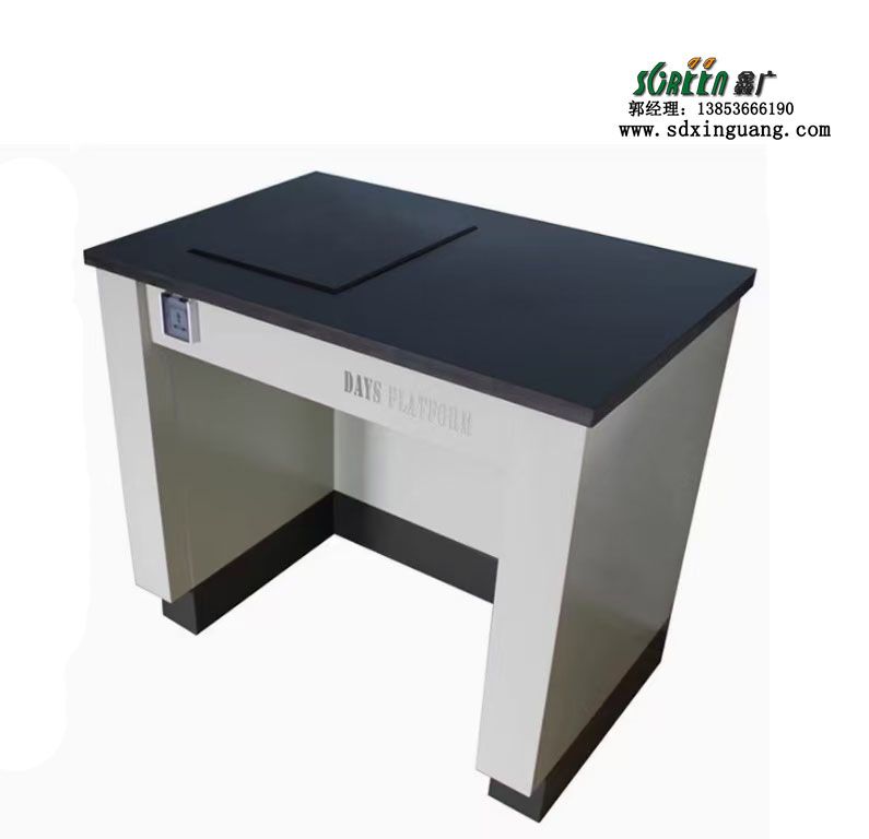 山東實驗室家具全鋼實驗室天平臺廠家供應