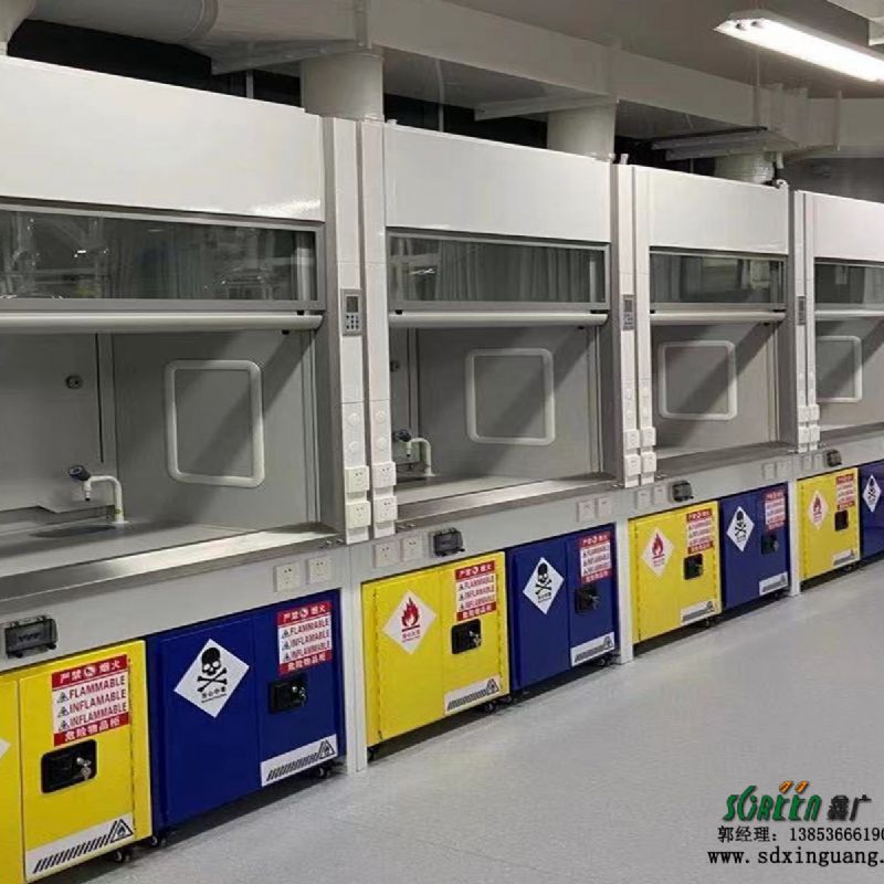 青島通風(fēng)柜廠家 全鋼通風(fēng)櫥 落地式通風(fēng)柜供應(yīng)