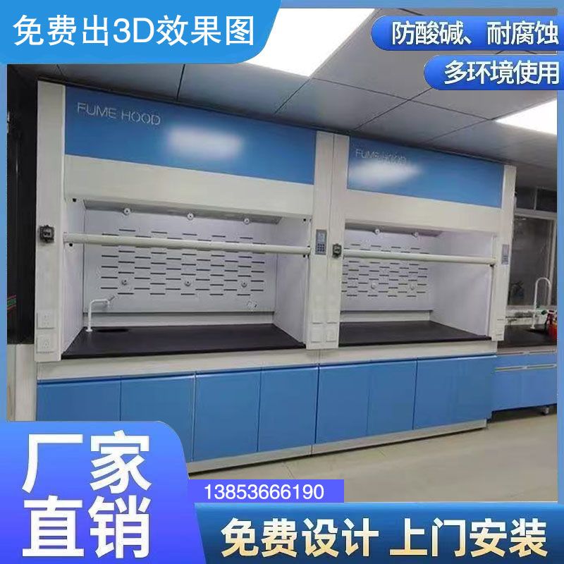 日照實(shí)驗(yàn)臺(tái)